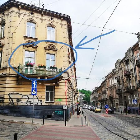 Квартира ЛОФТ во Львове Экстерьер фото