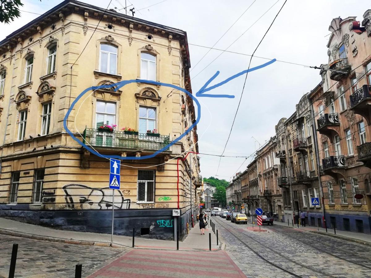 Квартира ЛОФТ во Львове Экстерьер фото